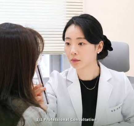 Consultation and assessment
